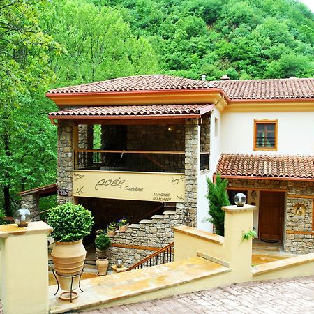 Roes Suites Káto Loutrákion エクステリア 写真